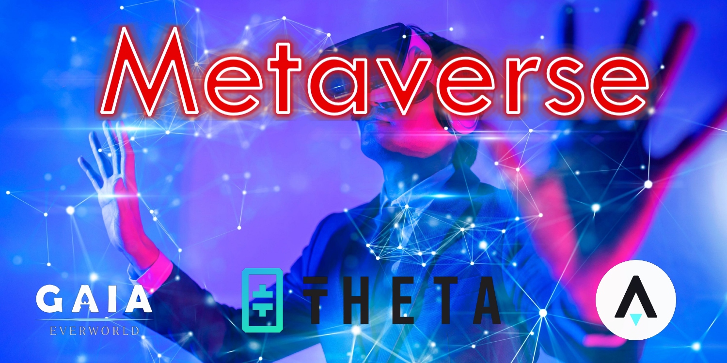 The Most Promising Tokens In The Metaverse Sector?